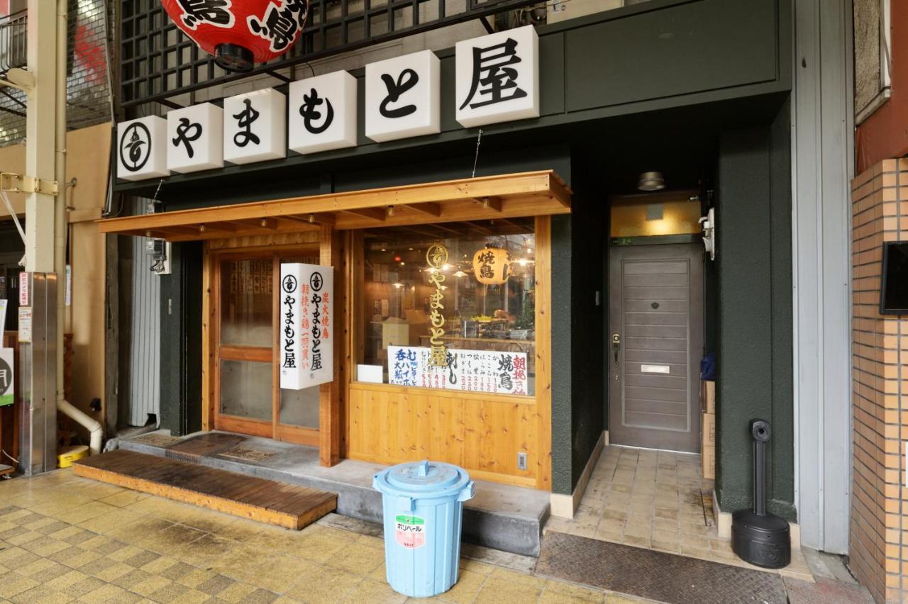 Nid Osaka Kurosaki 아파트 외부 사진